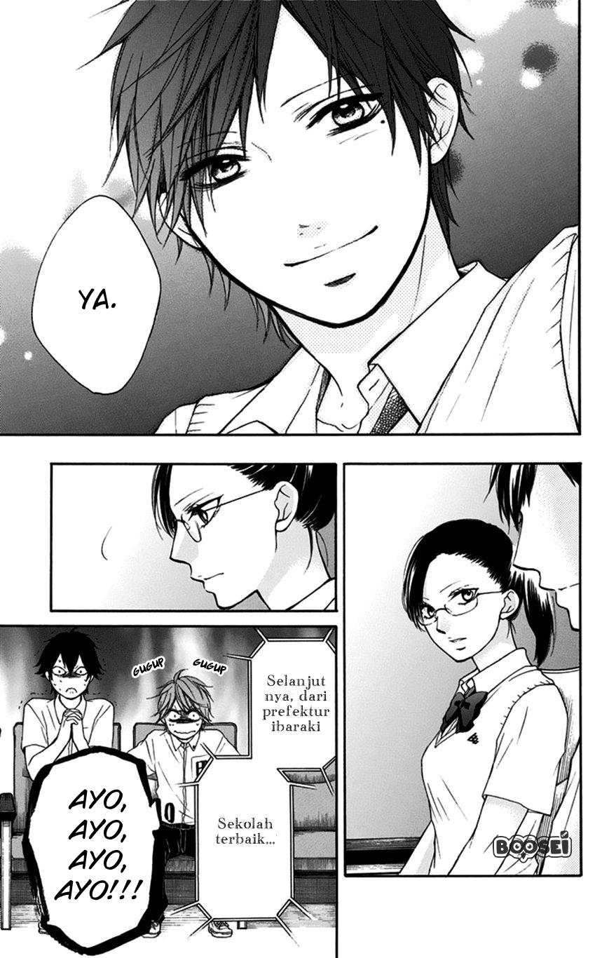 Kono Oto Tomare!